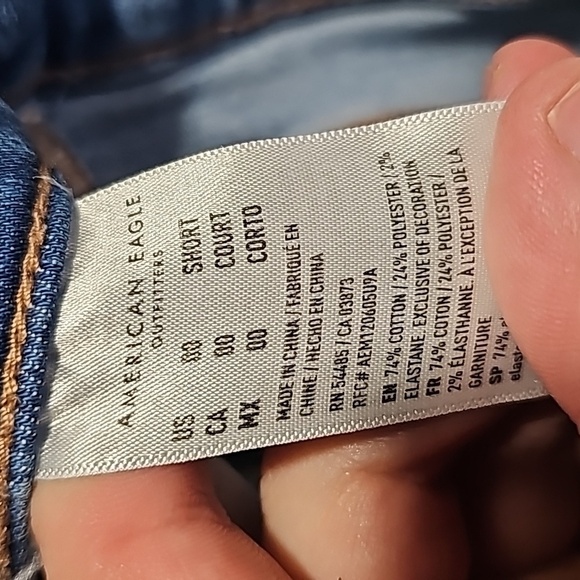 American Eagle next level stretch 00 temp tech high rise jeggings - Picture 8 of 8